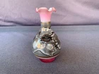 Murano Kristall Mery Lavorazione 5 1/4" Bud Vase - Made in Italy