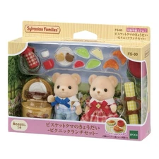 Sylvanian Family Set Japan Calico Critters Biscuit Bear Siblings Picnic Set