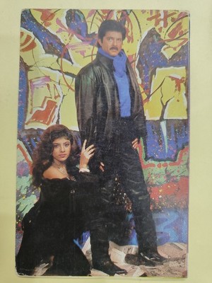 ANIL KAPOOR SONAM BOLLYWOOD ACTOR ACTRESS POSTCARD INDIA #62