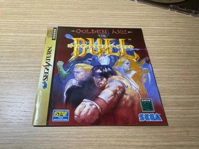 READ INFO- Golden Axe The Duel Sega Saturn Japan NTSC JAP - Sega