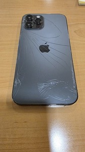 iPhone 11 Pro Max Broken Screen | eBay