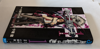 Death Note Vol.1 1st Edition 2004 Japanese Manga Comic | eBay