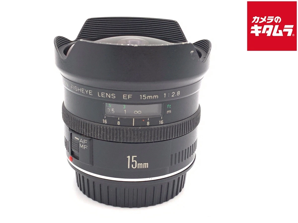Canon EF 15mm Camera Lenses for sale | eBay