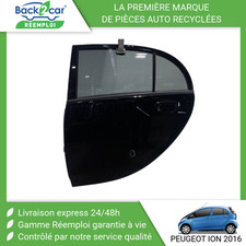 Porte arrière et accessoires Peugeot iOn