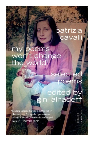 My Poems Won't Change The World | Patrizia Cavalli | Taschenbuch | Englisch-image