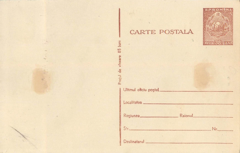 3. Romania 1954 Soviet-Romanian Friendship rare postal card - Image 2 of 2