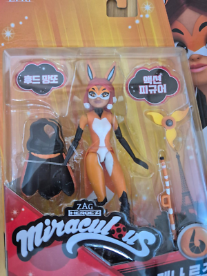 Playmates Toys Miraculous Ladybug Rena Rouge Hooded Cape Action