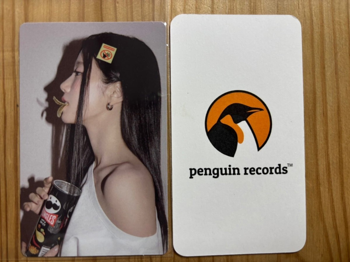 LE SSERAFIM - 5TH MINI ALBUM HOT Weverse Albums ver. WEVERSE POB