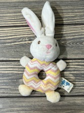 Vintage GUND White Chevron Yellow Pink Bunny Baby Rattle
