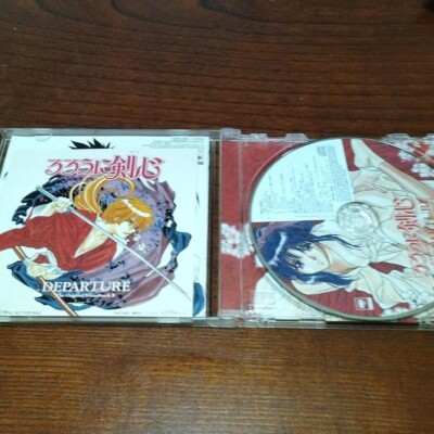 Rurouni Kenshin nime manga Music Soundtrack CD Japanese Departure