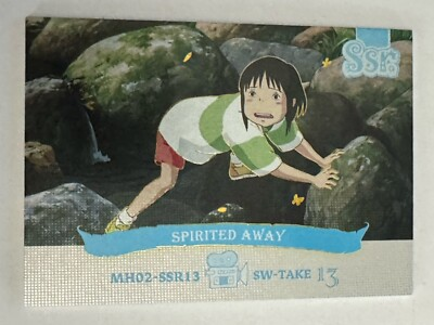 #ad SPIRITED AWAY SSR MH02 SSR13 Hayao Miyazaki Studio Ghibli Museum Anime Card $5.99