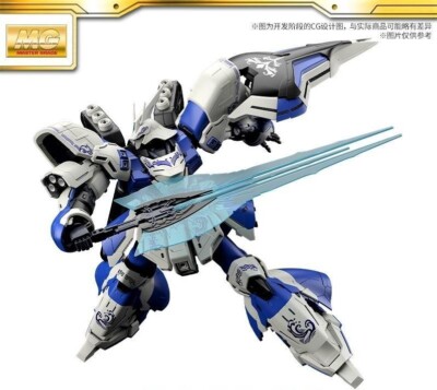 Bandai MG 1/100 Sazabi MSN-04 Overseas Limited Edition Blue Silver