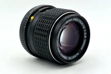 Pentax 100mm f/2.8 Manual Focus PK-Mount Prime Lens