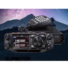 ASP Digital FM VHF UHF Dual Band Mobile Transceiver Support Auto/Manual Modes