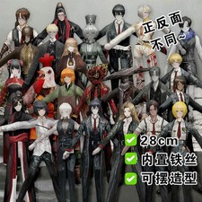 Anime Limbus Company Yi sang Cosplay Maumet Puppet Have Iron Wire Skeleton Toys