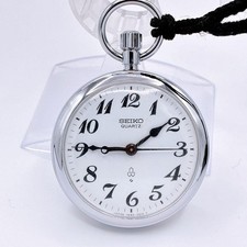 Seiko Railway Pocket Watch 7550-0010 Quartz Used, Made in Suwa