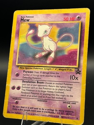 Mew - 8 (Glossy Finish) 8 Wotc Promo Regular