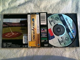 BASEBALL VIDEO GAME Kanzen Chuukei Pro Yakyuu Greatest Nine Sega Saturn 1995 CD