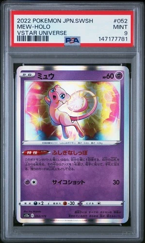 147177781 Mew 2022 Japanese Pokemon Sword & Shield VSTAR Universe #052/172 PSA 9