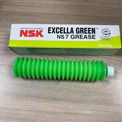 NSK Grease NS 7 EXCELLA GREEN 80g Tube ( 2.8 oz) NS7 New in box Free ship