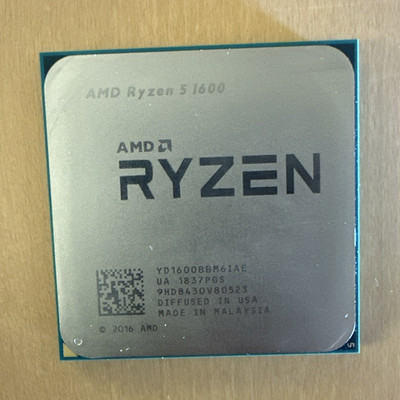 AMD Ryzen 5 1600 CPU Prozessor, Prozessortyp Ryzen 5   YD1600BBM6IAE