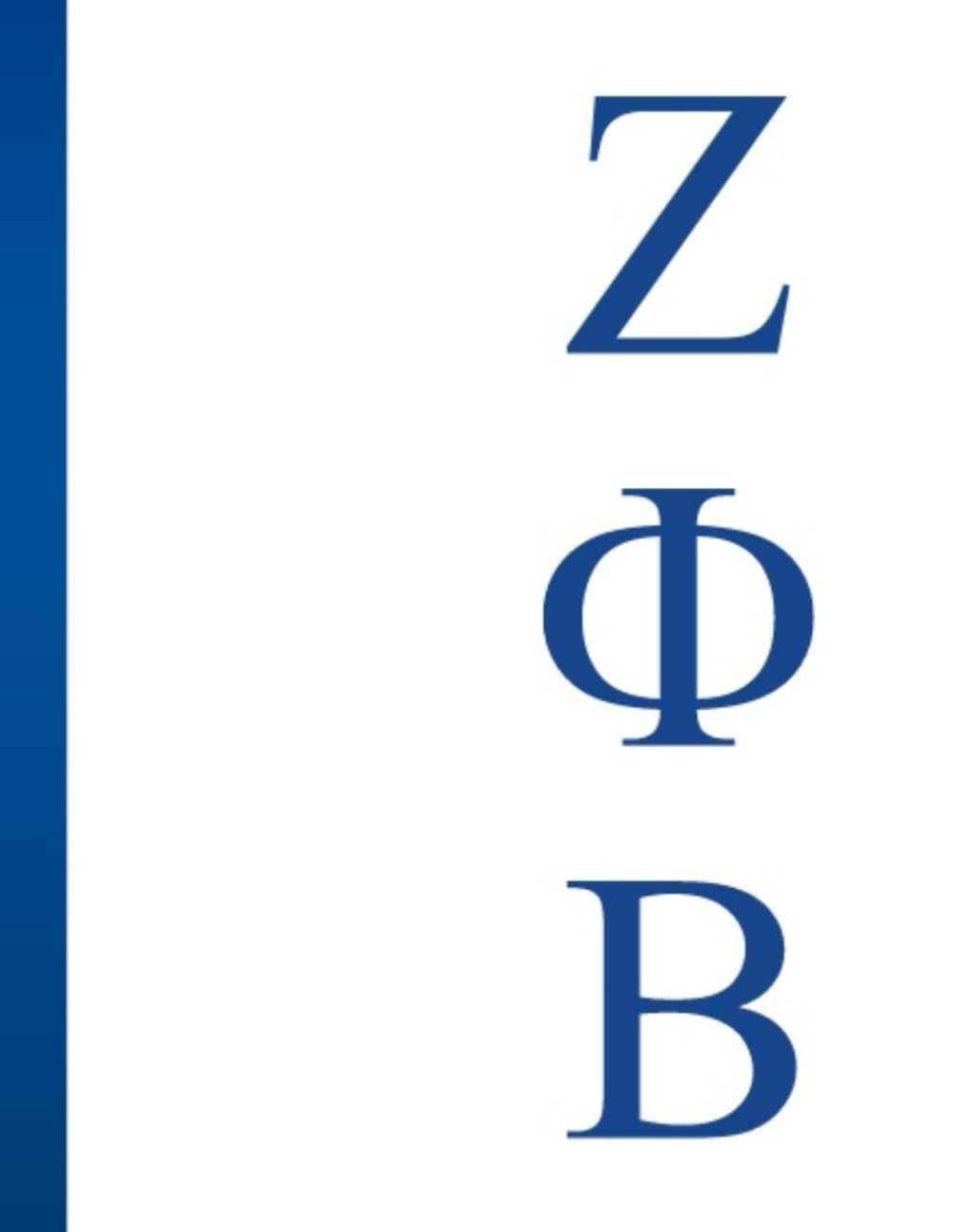 Zeta Phi Beta (Paperback)