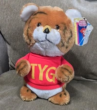 Hasbro Preschool Shirt Tales Animals 1981 Tyg The Tiger Plush 11" Hallmark