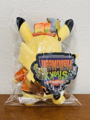 Pokemon Center Original Pikachu Gimmighoul Plush Paldea Spooky
