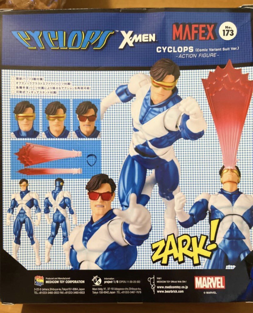 Mafex No. 173 X-Men Cyclops comic variant suit ver. action figure