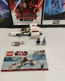 LEGO Star Wars 8085 Freeco Speeder - 100% Complete - Mint Condition