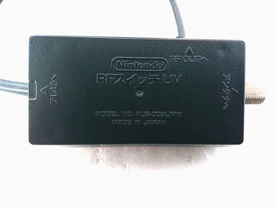 Nintendo Famicom RF Switch UV NUS-009 Nintendo 64 N64 SNES Japan Box Manual - Image 3 of 4