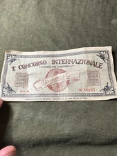 Vintage Italian souvineer bank note, currency, special event note??? 1946-1947.