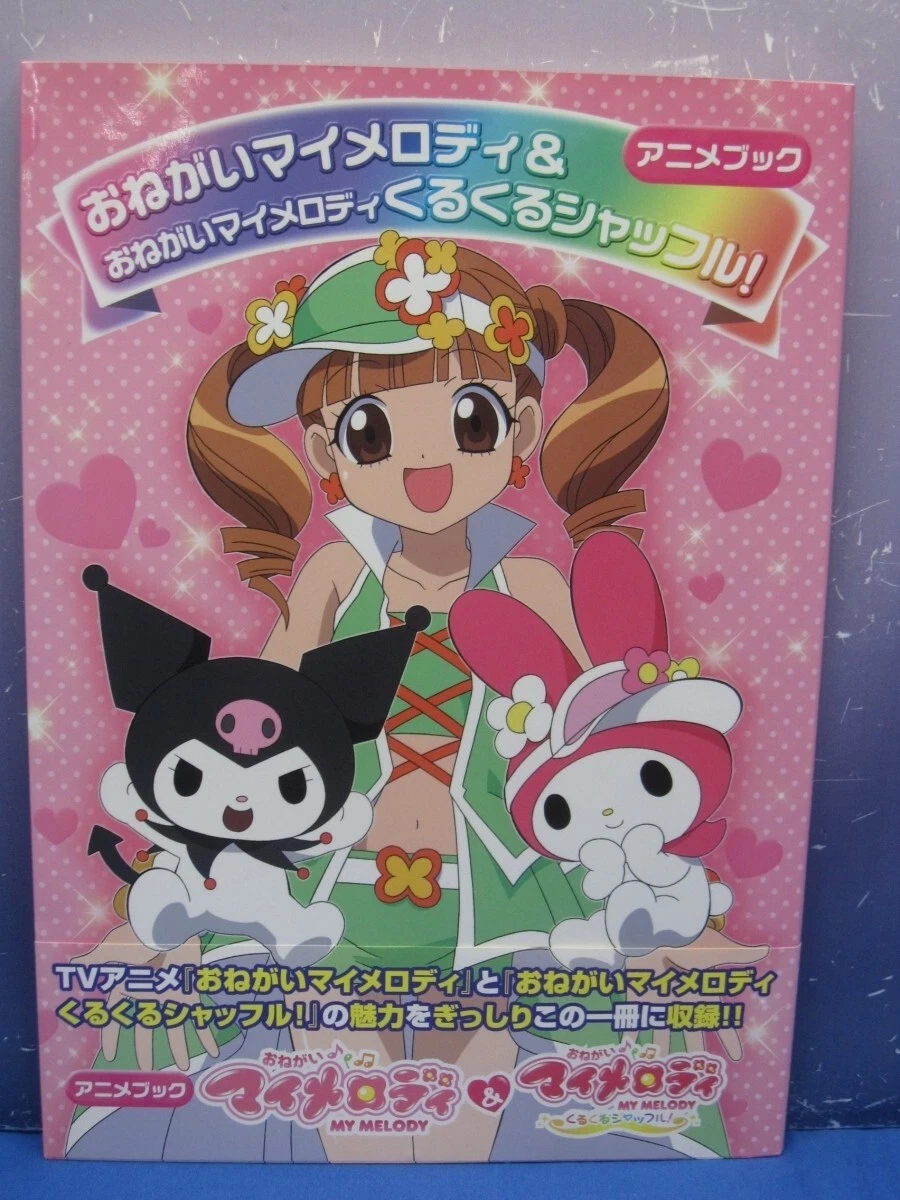 Anime Onegai TV: Conheça a nova programação