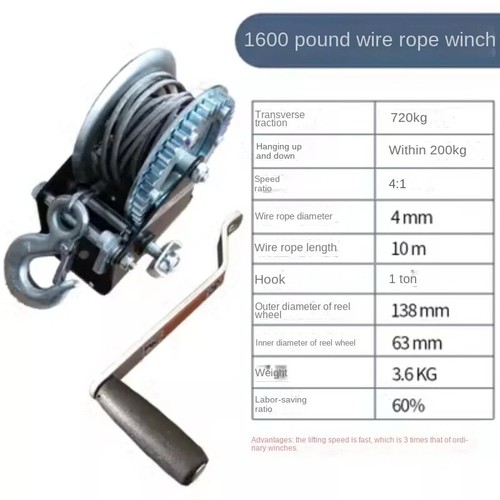 Winch Yacht Trailer with Manual Bidirectional Self-locking Saves Effort - Picture 11 of 13