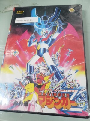 Mazinger Edition Z: the Impact (DVD) for sale online | eBay