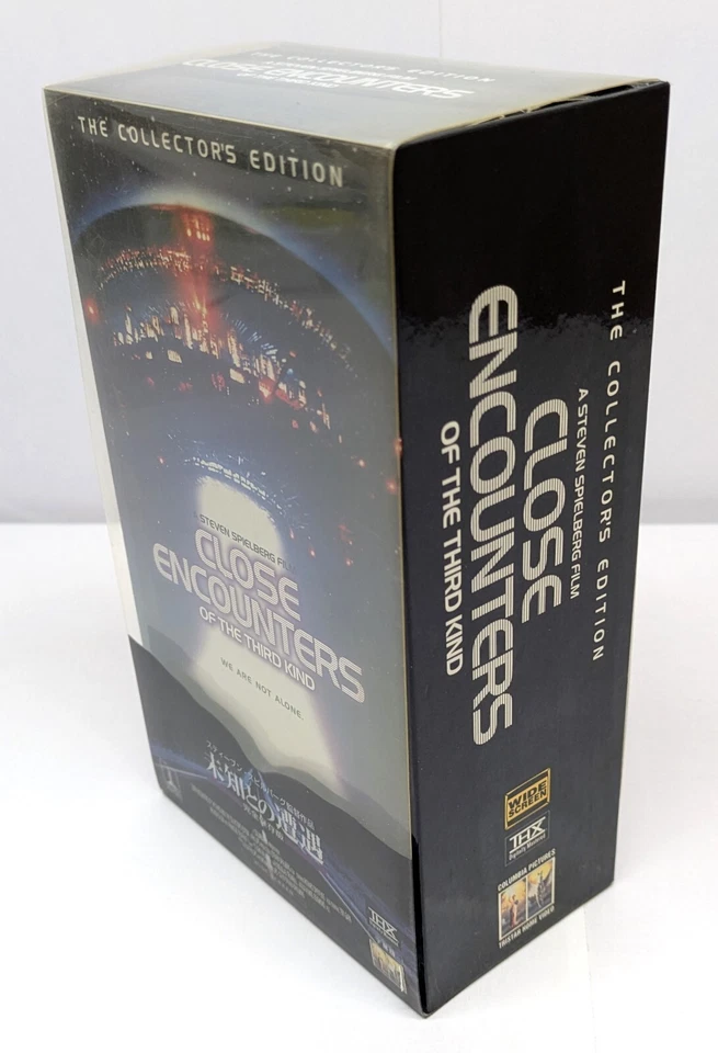 Close Encounter of the Third Kind / Japan Collector's Edition VHS Widescreen - Image 2 of 4