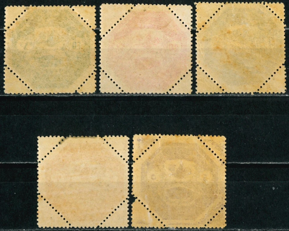 TÜRKIYE OLD STAMPS 1898 Military Stamps - Occupation of Thesalien - UNUSED/MH - Image 2 of 2