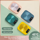 <!--F#f_0-->Smart Electric Cup Mug Warmer Coffee Tea Milk Drink Auto Heater Pad Office Home<!--F/-->