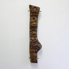 wall hanging wood carved sculpture, mother and child motifs