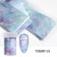 thumbnail 19  - Nail Foils Mixed Nail Art Transfer Stickers  Marble Print Wraps Decal