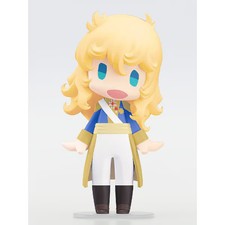 HELLO GOOD SMILE Rose of Versailles Oscar Fran ois de Jarjayes Figure