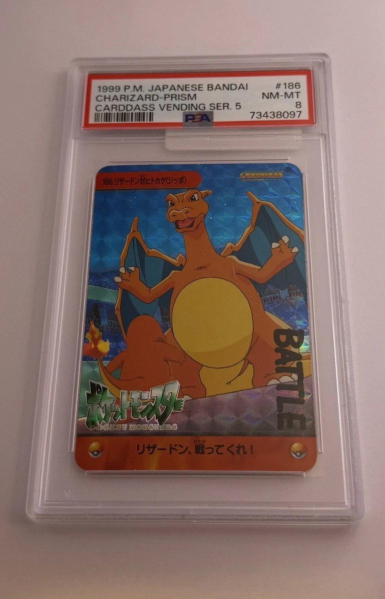25+ Charizard Pokémon TCG Bandai Individual Collectible Card Game