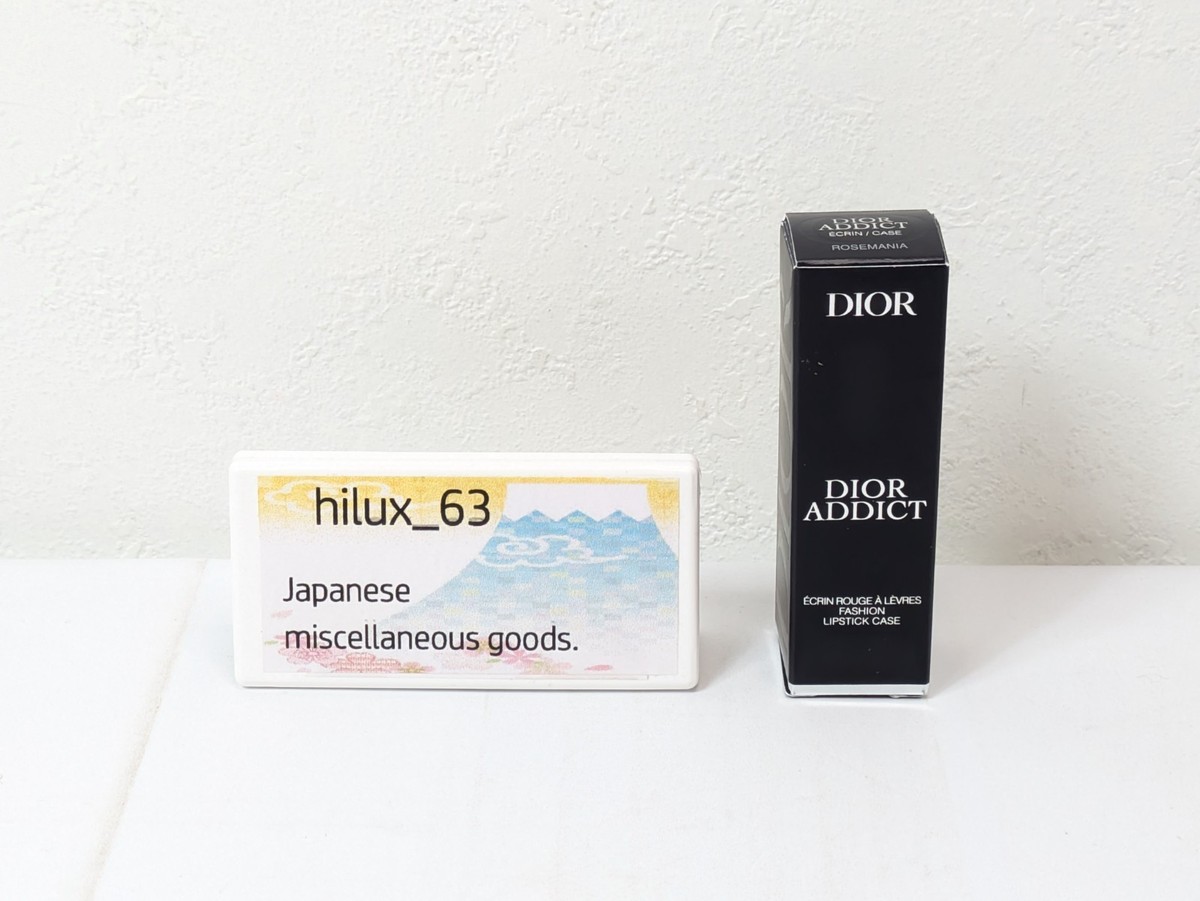 Dior Addict Lip Stick Case 2024 Summer Collection Color Rose Mania