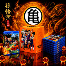 Dragon Ball Z The Complete Series Blu-ray Box Set All 9 Seasons USA Compatible