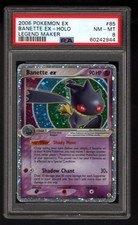 2006 POKEMON EX LEGEND MAKER BANETTE EX-HOLO #85 PSA 8 MINT on eBay