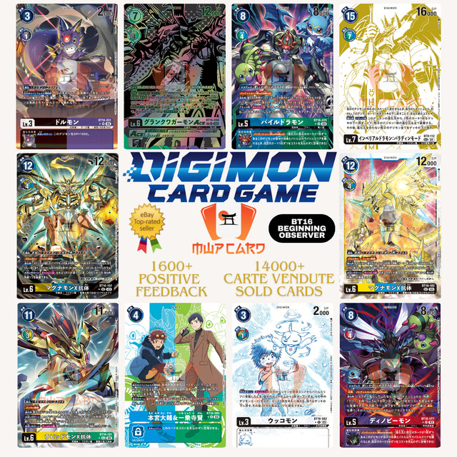 Digimon BT16 Beginning Observer ALL SR/SEC/PARALLEL CARDS JAP PREORDER