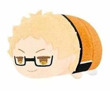 Haikyuu  Kei Tsukishima Mochi Mochi Vol. 4 Mascot Plush Key Chain