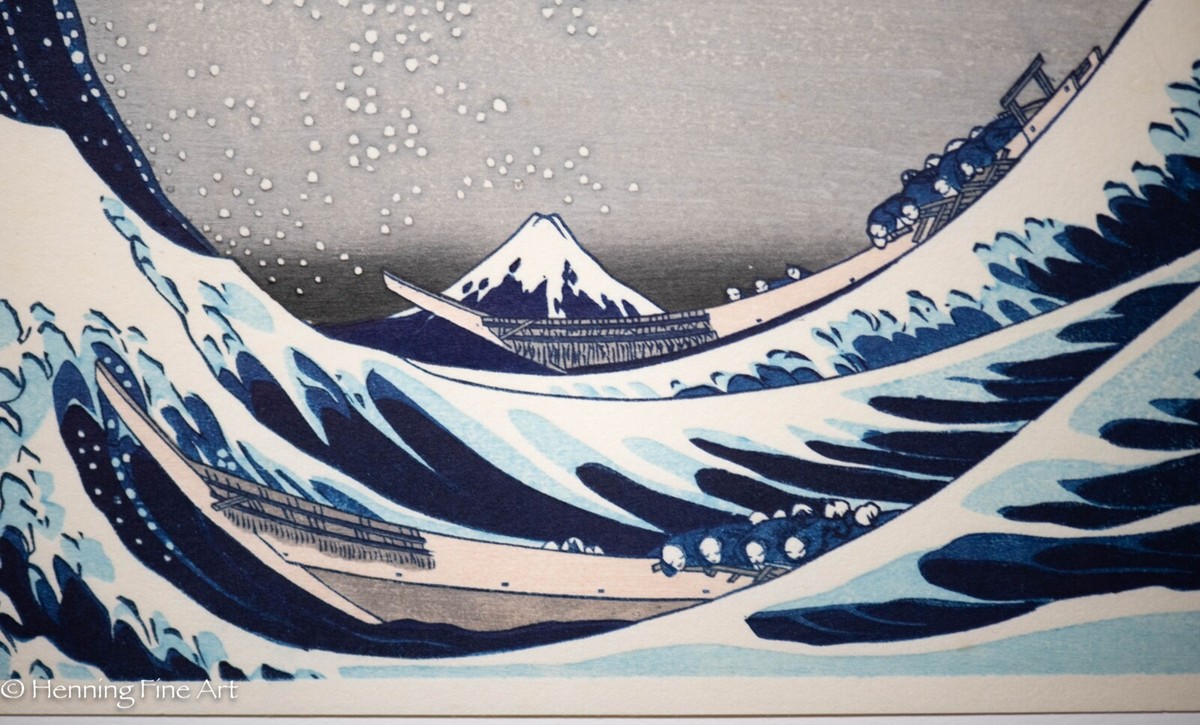 Fine Woodblock The Great Wave Off Kanagawa Printed Matsuda Torazo
