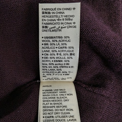 Goodthreads Mens Large Burgundy Full Zip Bomber Sweater Cardigan Knit Wool Blend - Picture 6 of 6