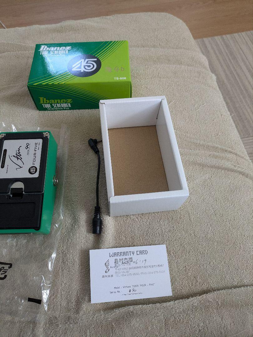 Saturday And Sunday Only Ts808 Four-Five Virtues Mod | eBay Saturday And Sunday Only Ts808 Four-Five Virtues Mod | eBay